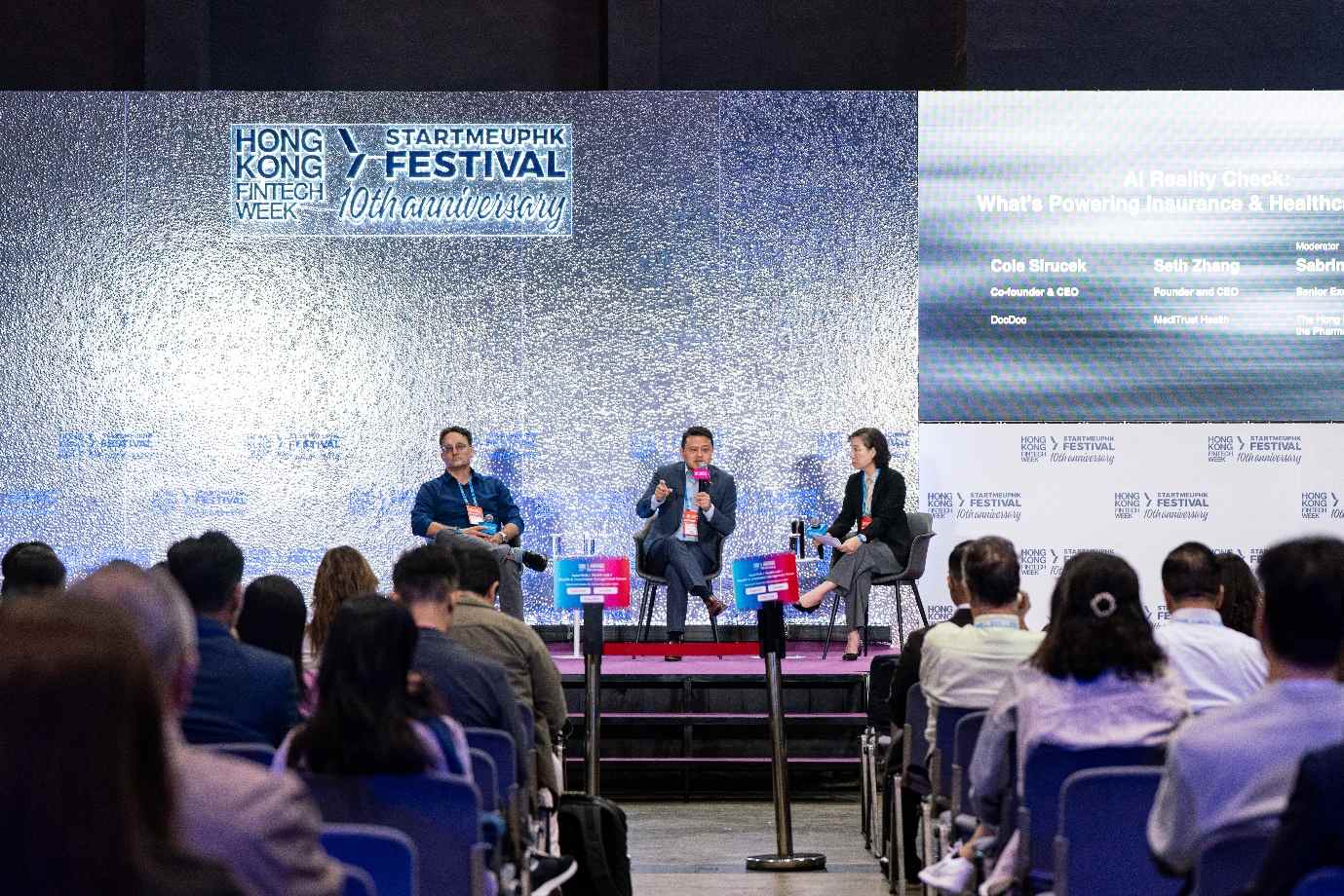 香港金融科技周| 镁信健康创始人兼CEO张小栋：AI驱动保险支付创新