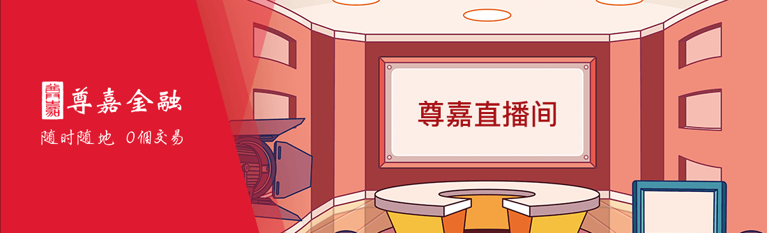 博客大图_直播间.png